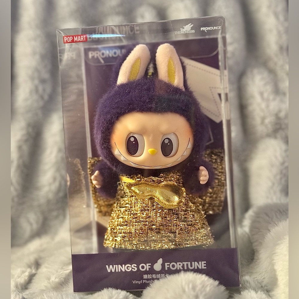 Pop Mart Wings of Fortune Vinyl Figure